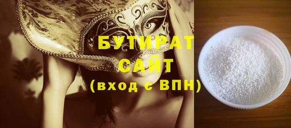 скорость Костерёво