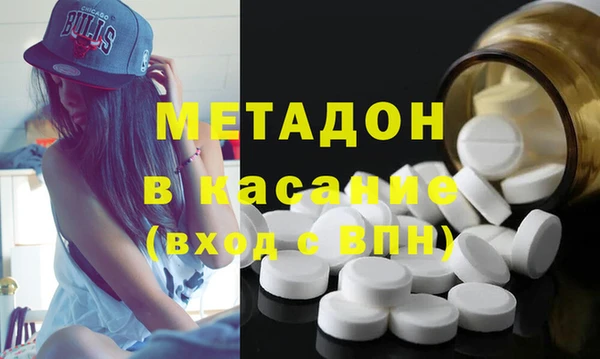 скорость Костерёво