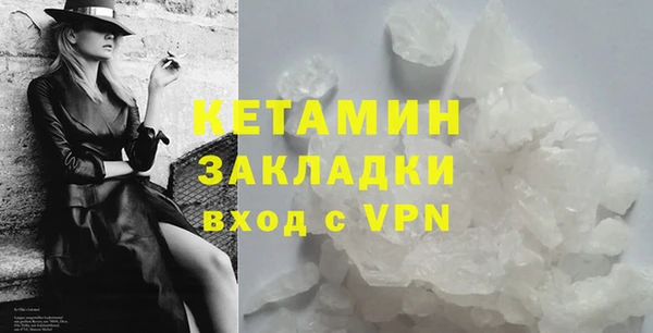 скорость Костерёво