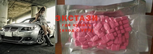 COCAINE Корсаков