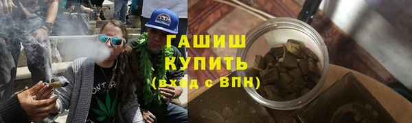 скорость Костерёво