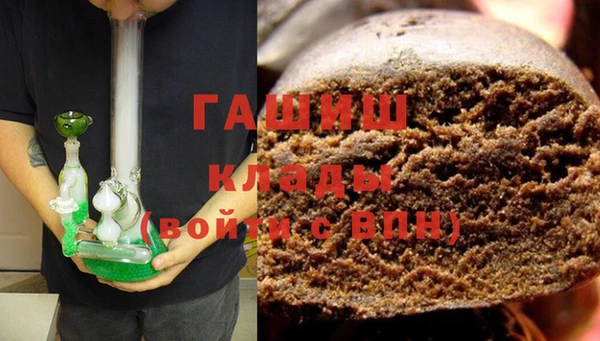 скорость Костерёво