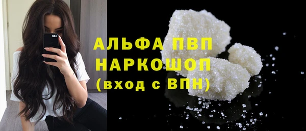 скорость Костерёво