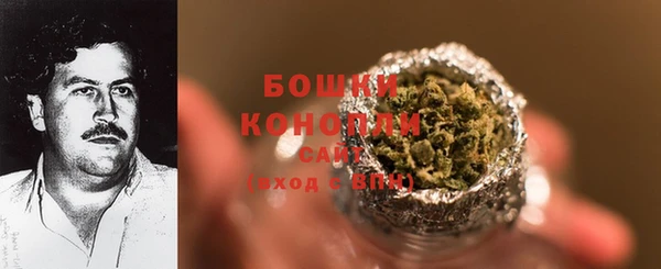 скорость Костерёво