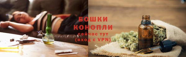 COCAINE Корсаков