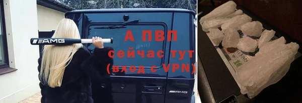 бутират Коряжма