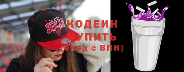 скорость Костерёво