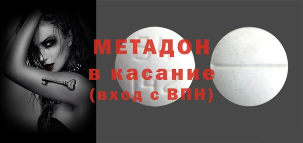 COCAINE Корсаков