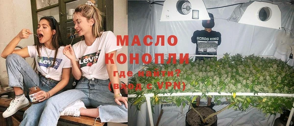 COCAINE Корсаков