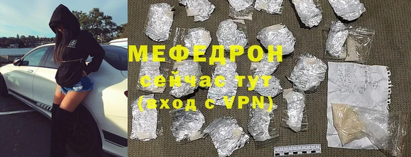 COCAINE Корсаков