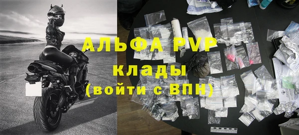 скорость Костерёво