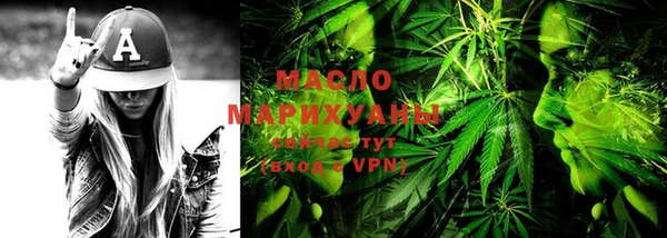 COCAINE Корсаков