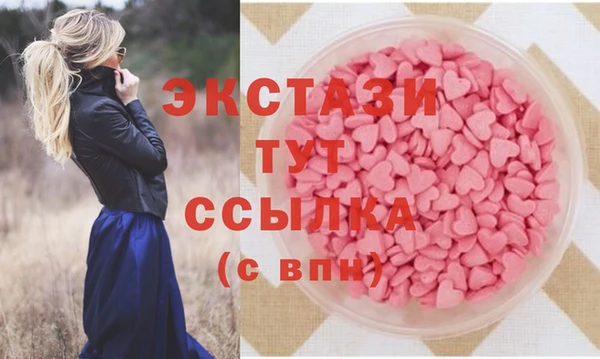 COCAINE Корсаков