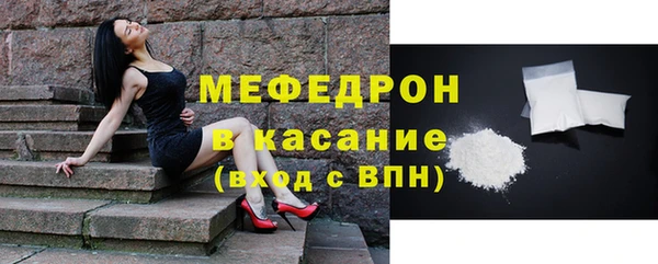 бутират Коряжма