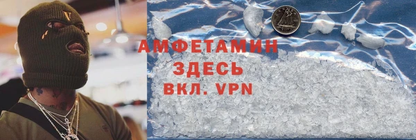 бутират Коряжма