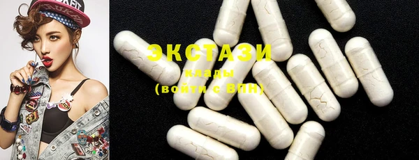 бутират Коряжма