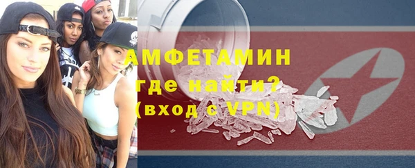 бутират Коряжма
