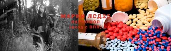 скорость Костерёво