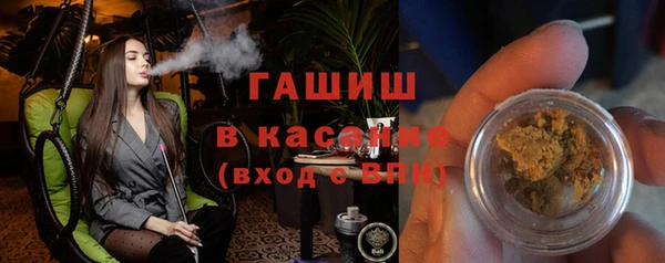 скорость Костерёво