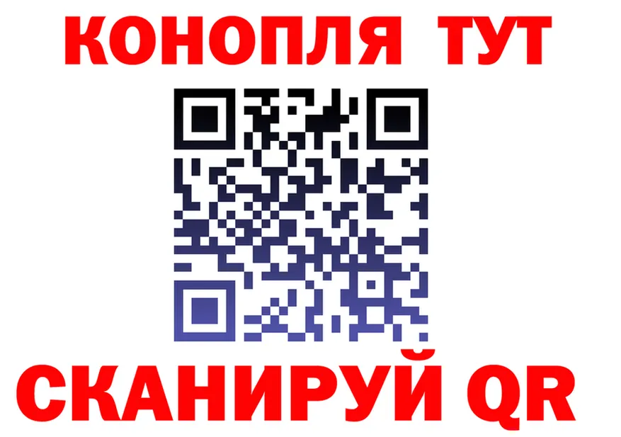 A-PVP VHQ вход это мега Жердевка