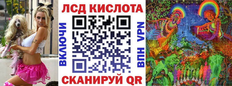 hydra сайт  где можно купить наркотик  Жердевка  Марки 25I-NBOMe 1,5мг 