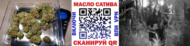 ТГК концентрат  как найти   Жердевка 