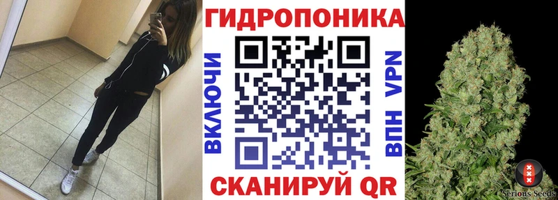 наркота  Жердевка  Канабис VHQ 